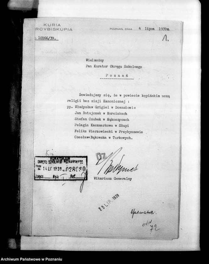 Obraz 5 z jednostki "Inspektorat Szkolny- Kępno [korespondencja różna]"