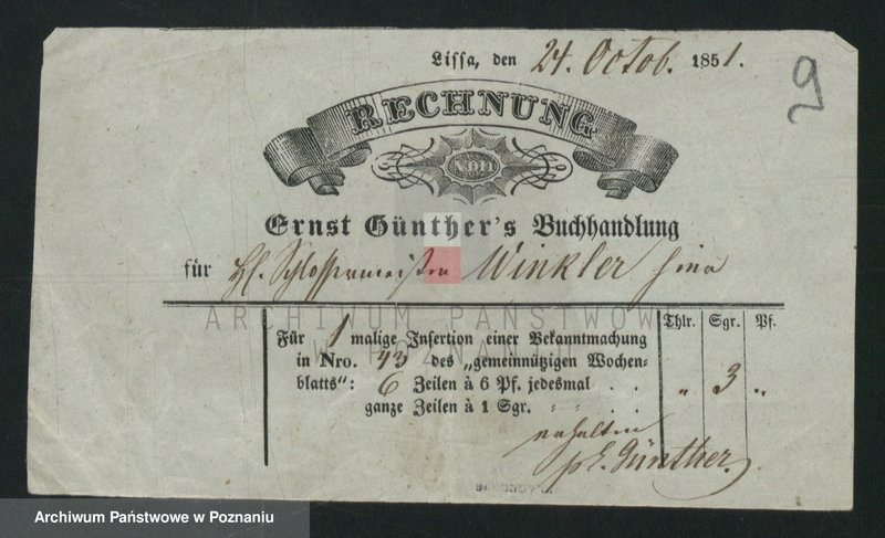 Obraz 10 z jednostki "[Korespondencja cechowa z różnymi władzami i pokwitowania uiszczonych opłat]"