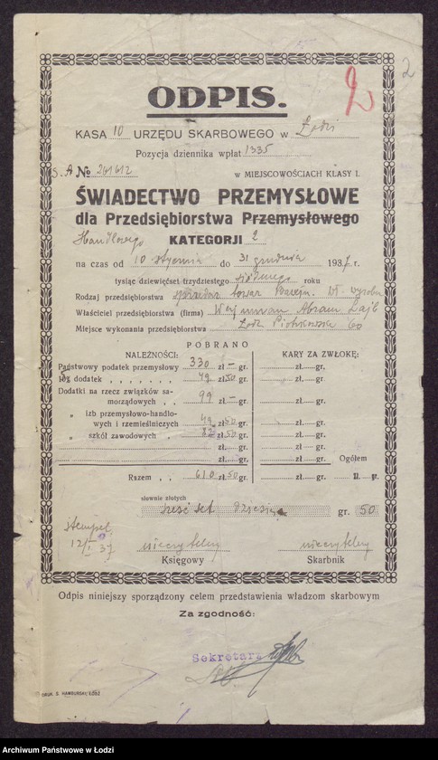 Obraz 4 z jednostki "Abram Lajb Wajnman- wyrób i sprzedaż towarów bawełnianych"