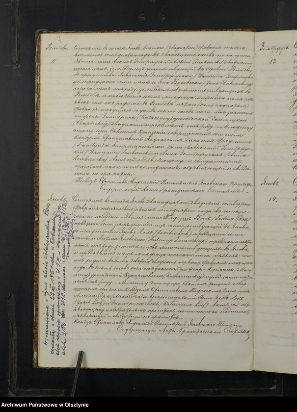 image.from.unit.number "Duplikat˝ Aktov˝ o Roždenìi, Brakosočetanìi i Smerti iz˝ Prihoda Ânov˝ Prasnyšskago Okruga Plockoj Gubernìi v˝ 1869 godu [Duplikat. Akta urodzeń, małżeństw i zgonów Parafii Janowo Obwodu Przasnyskiego Guberni Płockiej w 1870 rok]"