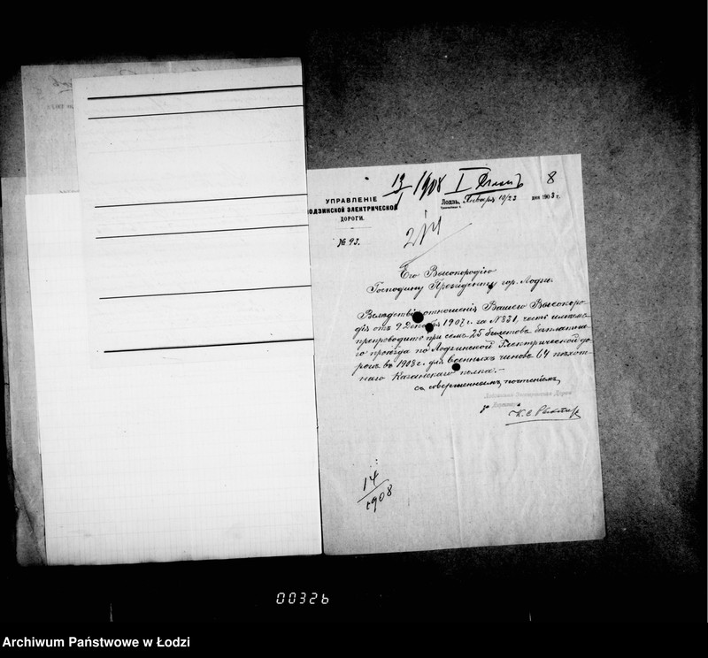 Obraz 13 z jednostki "O zakaze tramvajnych biletov i vydače bezplatnych biletov"