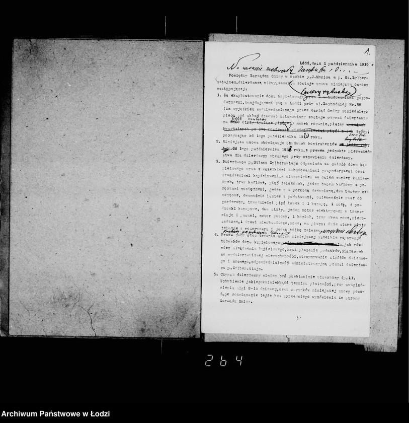 Obraz 5 z jednostki "Akta dotyczące mikwy przy ul. Zachodniej 58"