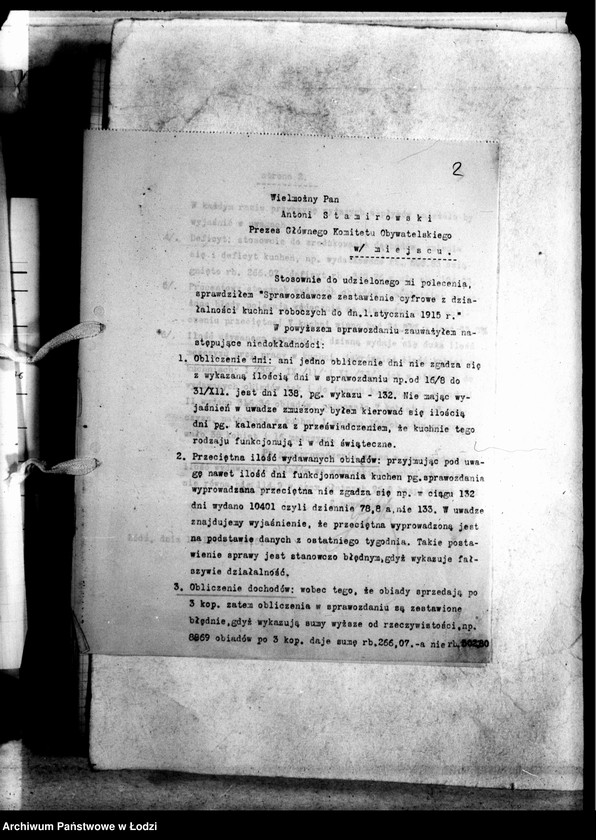Obraz 5 z jednostki "Korespondencja "różnych" z Komitetem Tanich i Bezpłatnych Kuchen"