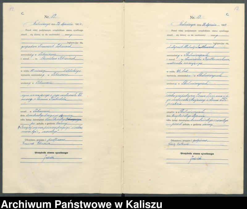 Obraz 11 z jednostki "[Księga zgonów]"