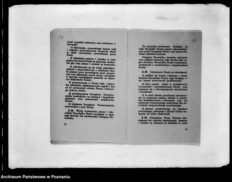 Obraz 18 z jednostki "/Stowarzyszenie ochotniczej straży pożarnej powiatu tureckiego/ litery od T-Z"