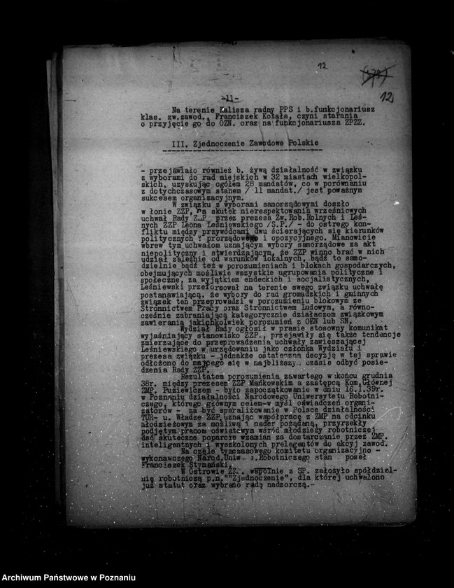 Obraz 16 z jednostki "Sprawozdania ze stanu bezpieczeństwa za miesiące styczeń-luty-marzec 1939 r."