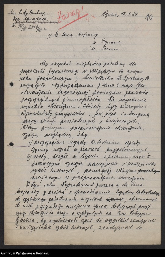 Obraz 12 z jednostki "[Rozporządzenia, pisma okólne i korespondencja w sprawie ewidencji zapasów zboża i statystyki zasiewów]"