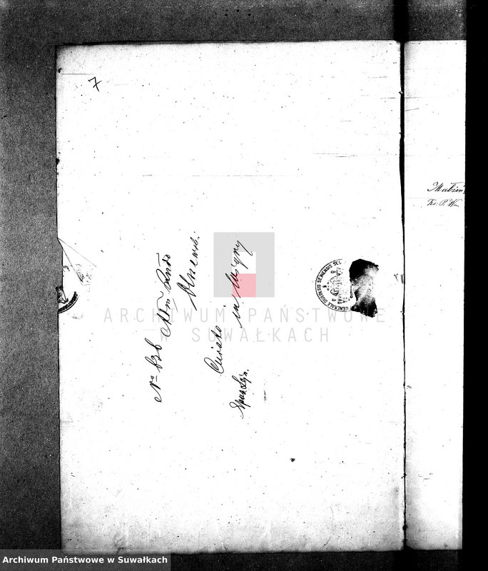 image.from.unit.number "Dokumenty k aktom brakosočetavšichsja Prichoda Vigry v 1878 godu."