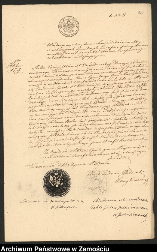 image.from.unit.number "Alegaty do ksiąg urodzeń, małżeństw i zgonów z lat 1839 – 1841"