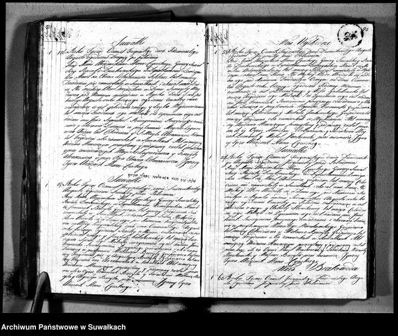 image.from.unit.number "Księga aktu urodzonych gminy suwalskiey, powiatu dąbrowskiego w departamencie łomżyńskim od dnia 1 maja 1813 po 1 maja 1814"
