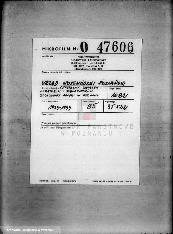Obraz 2 z jednostki "/Centralny Związek Lokatorów i Sublokatorów Zachodniej Polski w Poznaniu/"