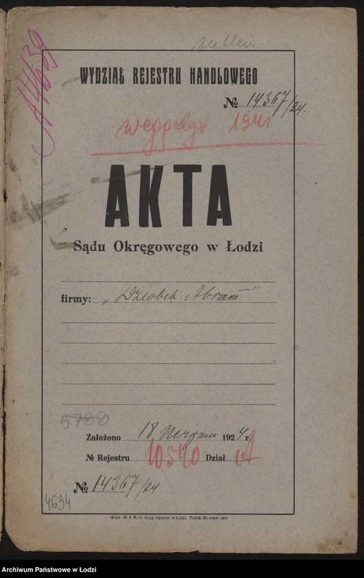 Obraz 2 z jednostki "Abram Dziobek - piekarnia"