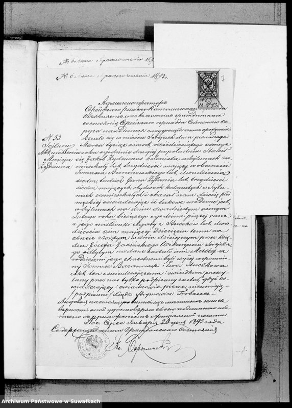 image.from.unit.number "Dokumenty k aktam brakosočetavšichsja Miroslavskago Rimsko- Katoličeskago Prichoda za 1893 god"