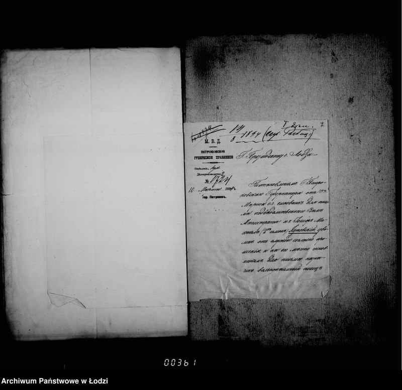 Obraz 10 z jednostki "O činovnikach i služiteljach magistrata g. Lodzi"