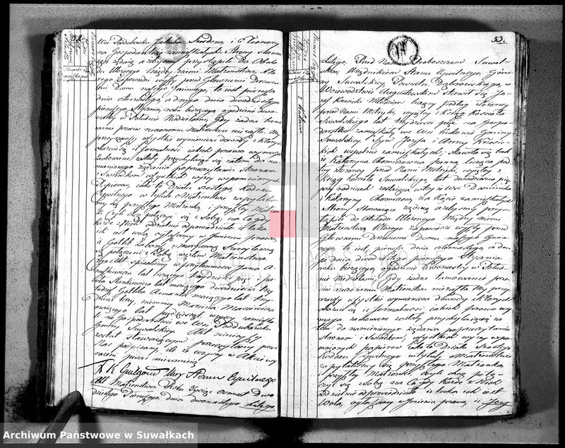 image.from.unit.number "Akta zaślubionych gminy suwalskiey od dina 1 stycznia do dnia ostatniego grudnia 1821 roku"