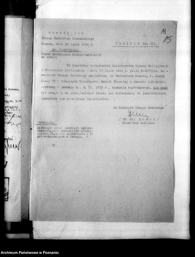 Obraz 19 z jednostki "Czarna lista - osób, których nie należy przyjmować do służby lub dopuszczać do egzaminów do szkół"