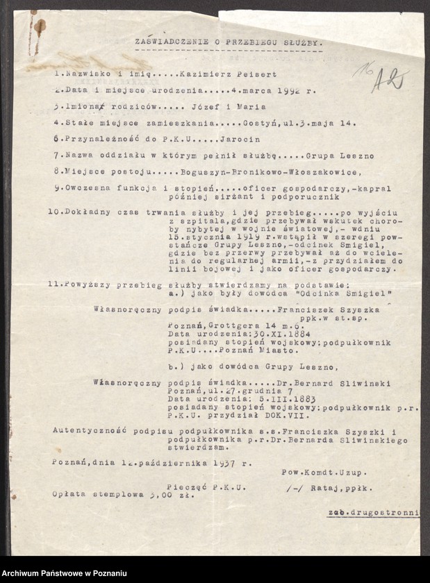 Obraz 19 z jednostki "Sprawy organizacyjno - personalne [ powiadomienie o zebraniach, sprawozdanie z zebrań. Spis bezrobotnych, zaświadczenie o przebiegu służby, programy szkoleniowe."