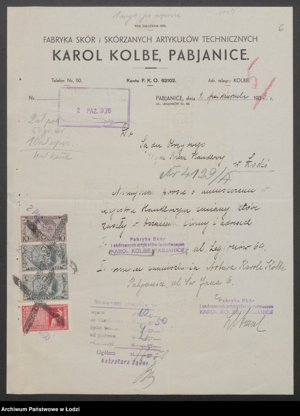 Obraz 8 z jednostki "Karol Kolbe w Pabianicach- garbarnia i wytwórnia artykułów technicznych"