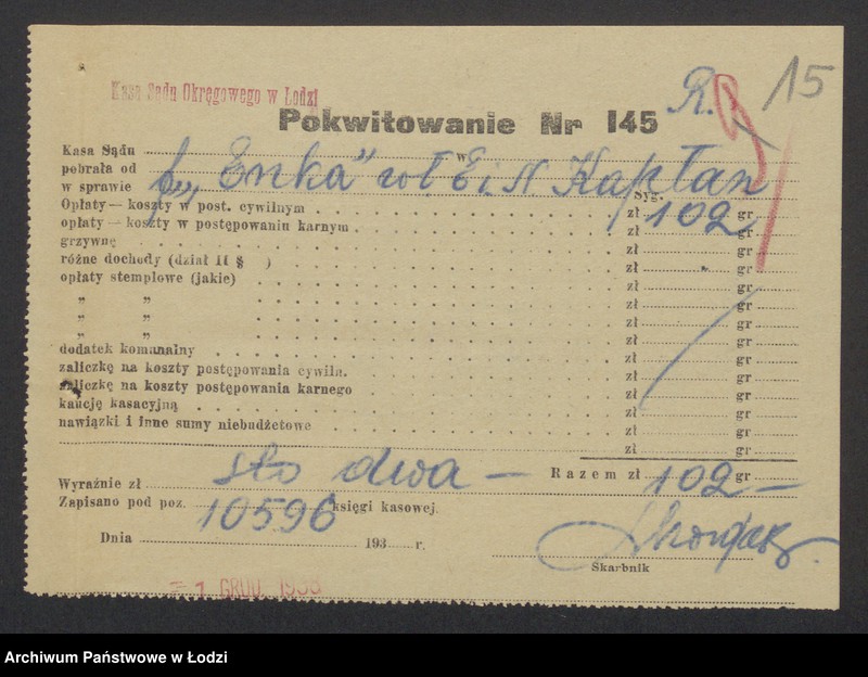 Obraz 17 z jednostki "Dom Sukna Enka- Estera Rozencer Kapłan, Noechim Rozencer Kapłan- wyrób i sprzedaż towarów wełnianych i bawełnianych oraz dodatków krawieckich"