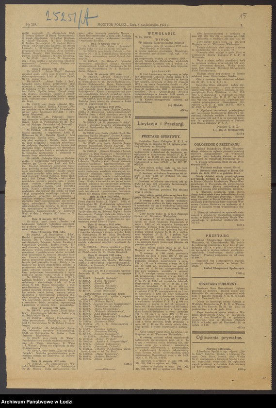 Obraz 17 z jednostki "Osiarz Haufstädter, Moszek Beniamin Zalcman- sprzedaż drzewa budulcowego i stolarskiego"