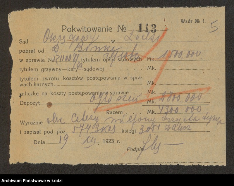 Obraz 7 z jednostki "Dawid Binke - sklep spożywczy"