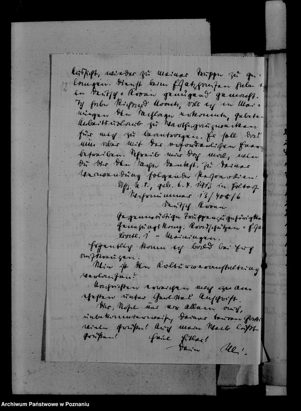 Obraz 16 z jednostki "Feldpost (korespondencja z żołnierzami)"