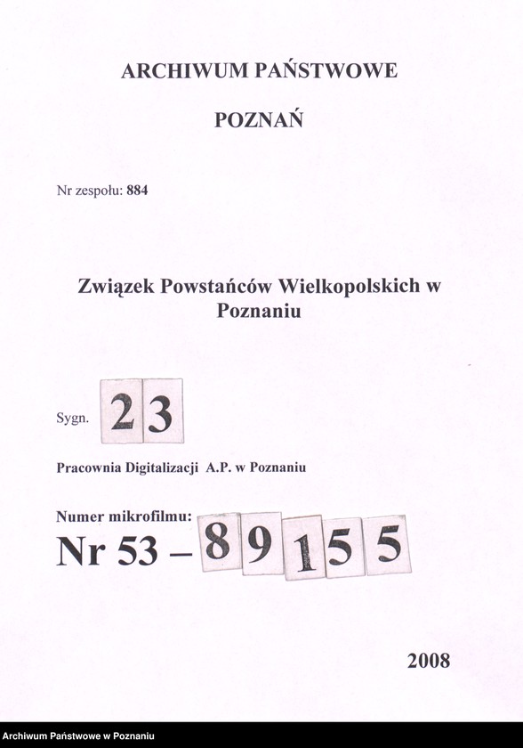 Obraz 1 z jednostki "Akta Komisji Weryfikacyjnej Związku Weteranów Powstań Narodowych Rzeczypospolitej Polski i Związku Powstańców Wielkopolskich."