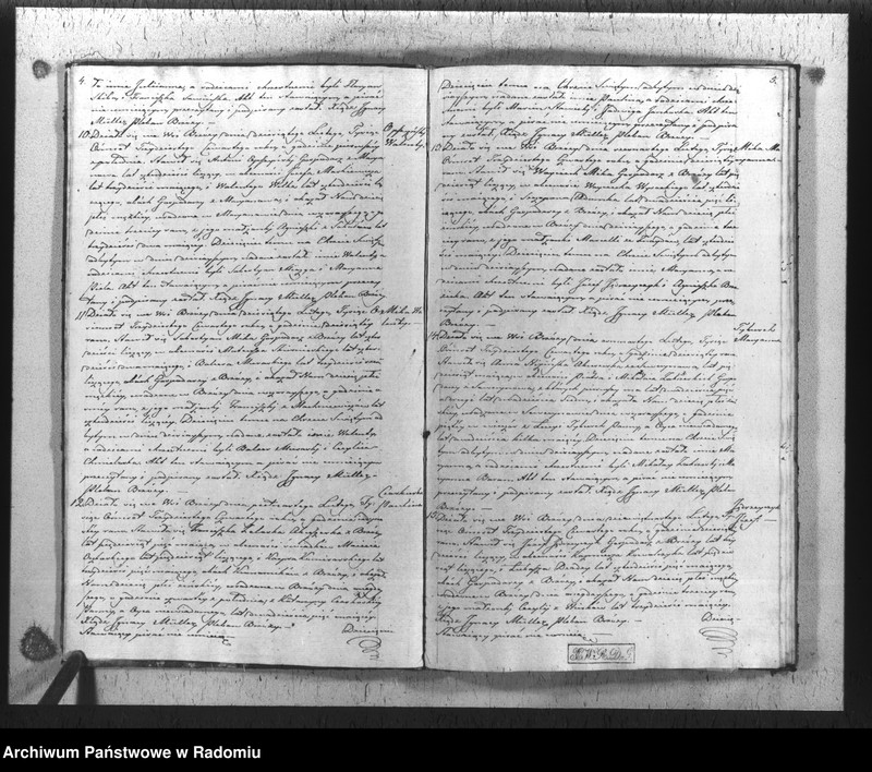 Obraz 5 z jednostki "Duplikat akt religijno-cywilnych urodzonych, zaślubionych i zmarłych gminy i parafii Brzóza na rok 1834"