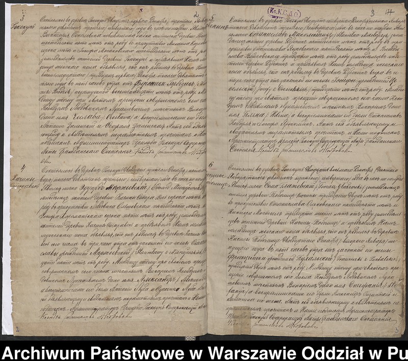 image.from.unit.number "Akta urodzeń"