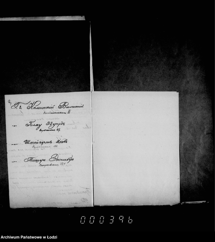 Obraz 10 z jednostki "O ličnom sostave lesnoj služby"