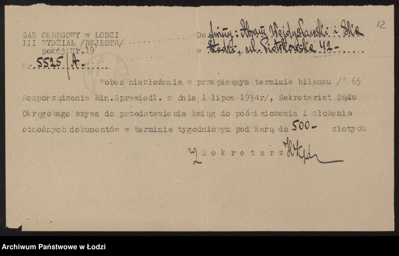 Obraz 14 z jednostki "Abram Wojdysławski i S-ka- fabrykacja i sprzedaz towarów wełnianych i bawełnianych"