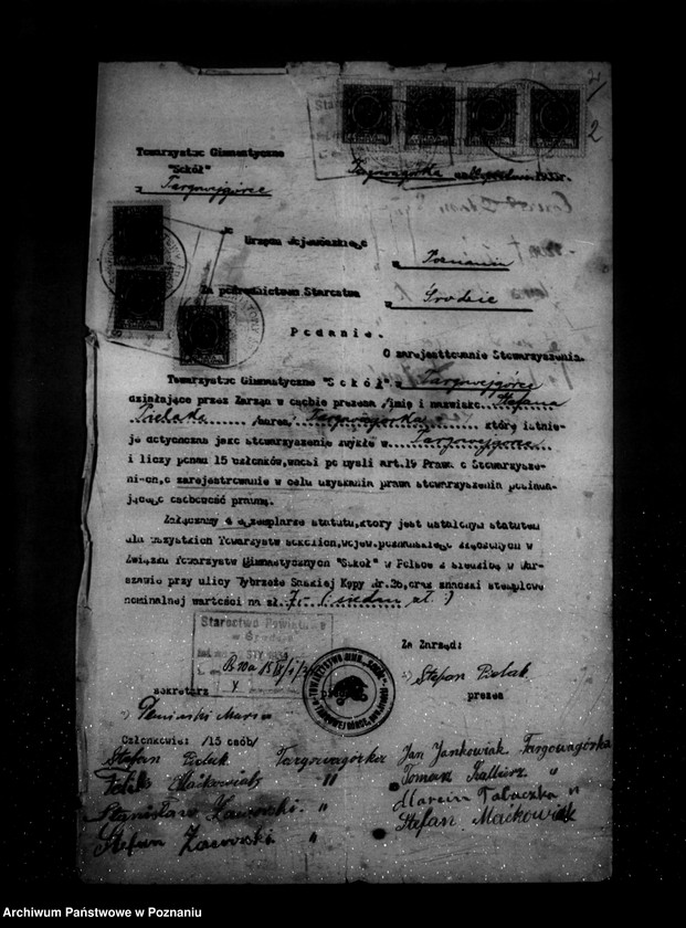 Obraz 6 z jednostki "/Towarzystwo Gimnastyczne Sokół w Targowej Górce powiat Środa - rejestracja/"