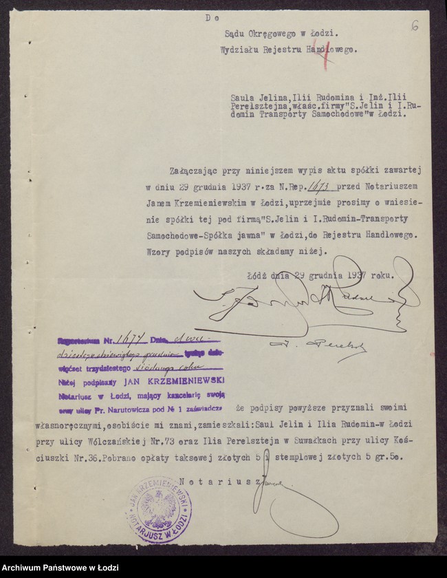 Obraz 8 z jednostki "Saul Jelin, Ilia Rudomin, Ilia Perelsztejn- przedsiębiorstwo przewozowe"