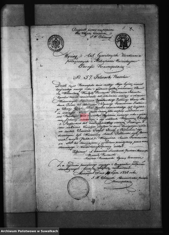 Obraz 9 z jednostki "Anexa do Małżeństw z roku 1867 Parafii Bakałarzewskiej"