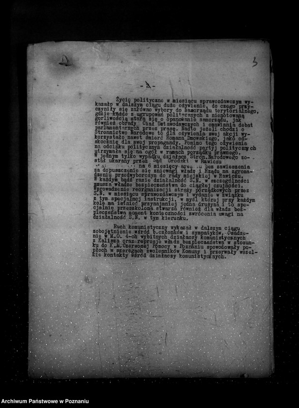 Obraz 7 z jednostki "Sprawozdanie sytuacyjne ze stanu bezpieczeństwa za miesiące styczeń-maj, lipiec 1939 r. oraz sprawozdanie z polskiego legalnego ruchu politycznego za miesiąc czerwiec 1939 r."