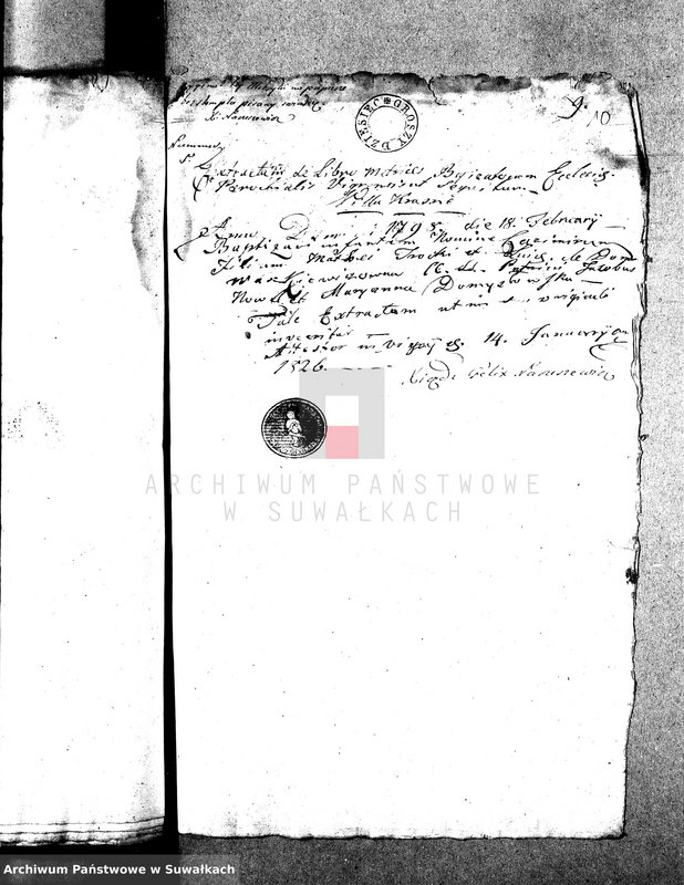 image.from.unit.number "Dowody służące do Aktów Ślubnych Gminy Wigierskiey na Rok 1826."