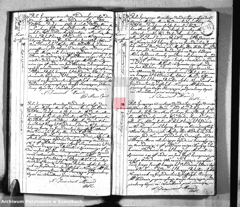image.from.unit.number "Akta urodzonych w roku 1825 urzędnika stanu cywilnego gminy święto jeziorskiey w obwodzie seyneńskim województwa augustowskiego"