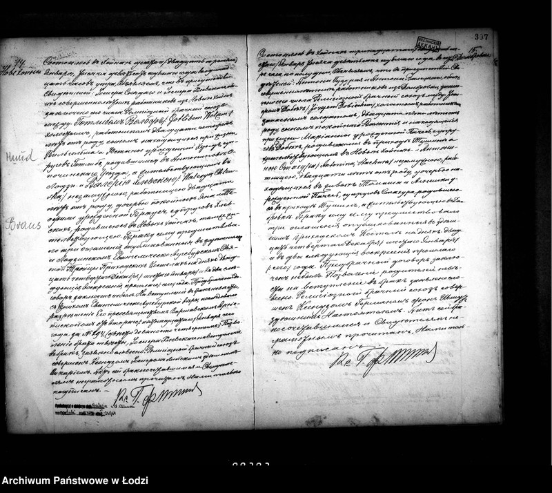 Obraz 13 z jednostki "Akta małżeństw i zgonów"