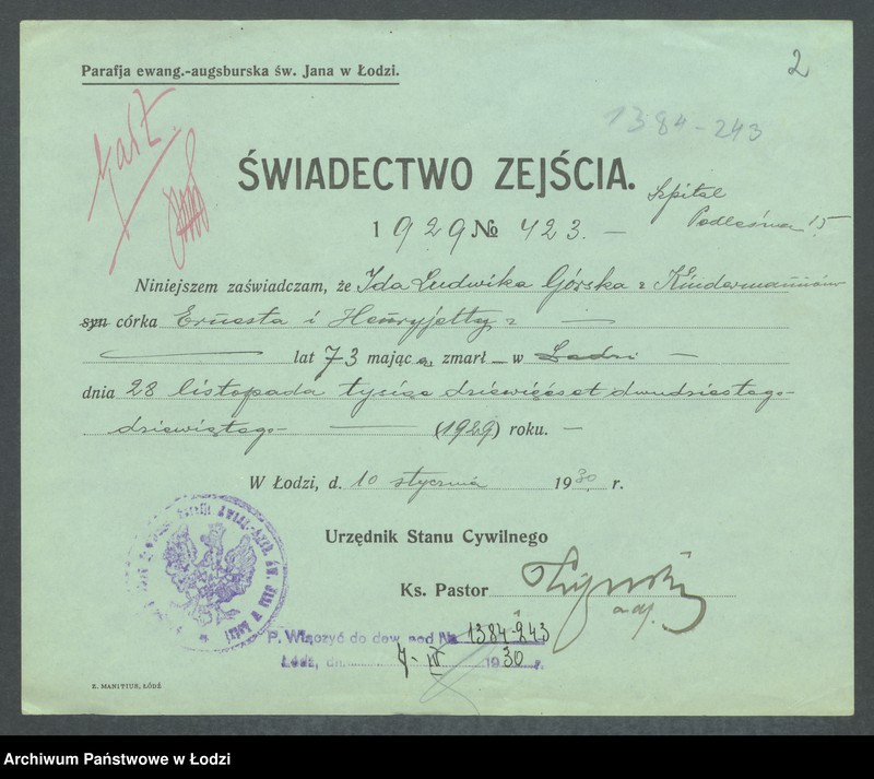 Obraz 4 z jednostki "Dowody metrykalne stałych mieszkańców m. Łodzi nr domu 1384"