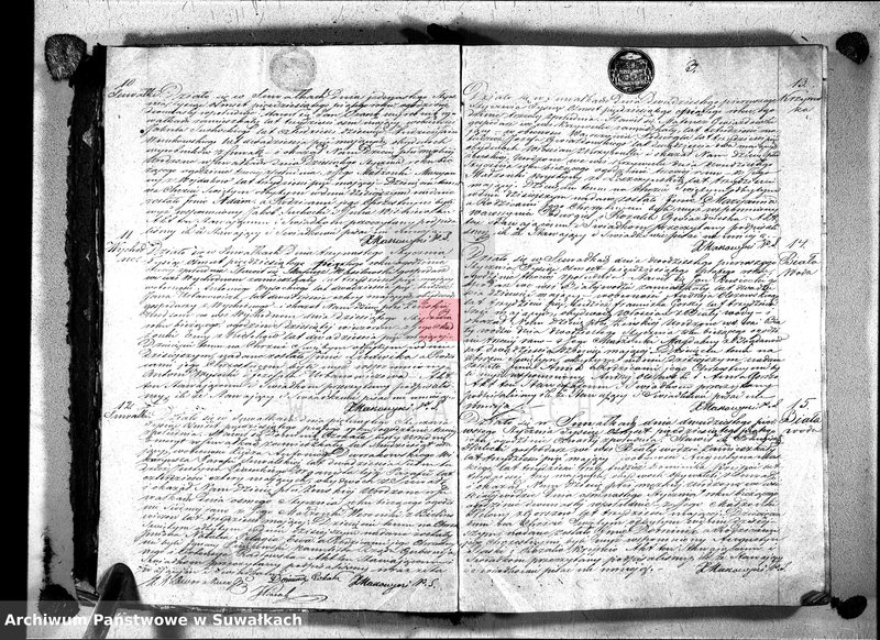 image.from.unit.number "Duplikat akt urodzeń, małżeństw i zgonów wyz. rzym. - kat. w Suwałkach 1855r."