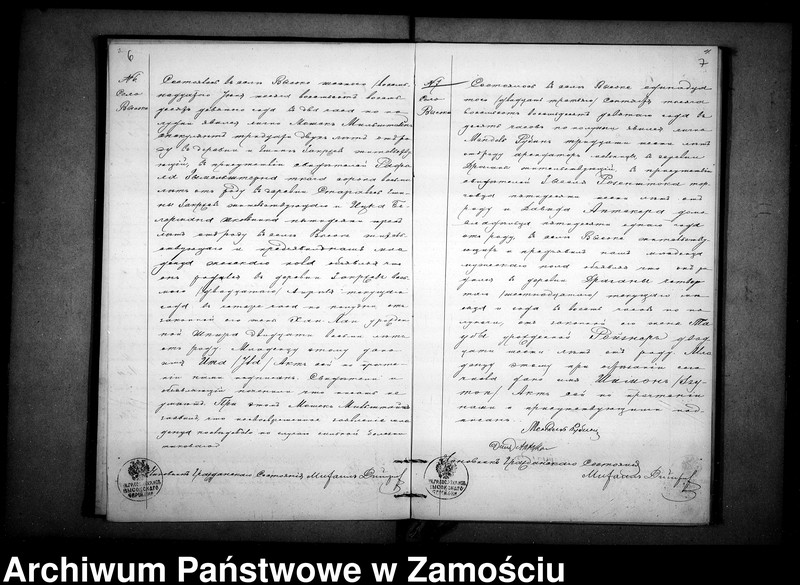 image.from.unit.number "Akta urodzeń, małżeństw, zgonów"
