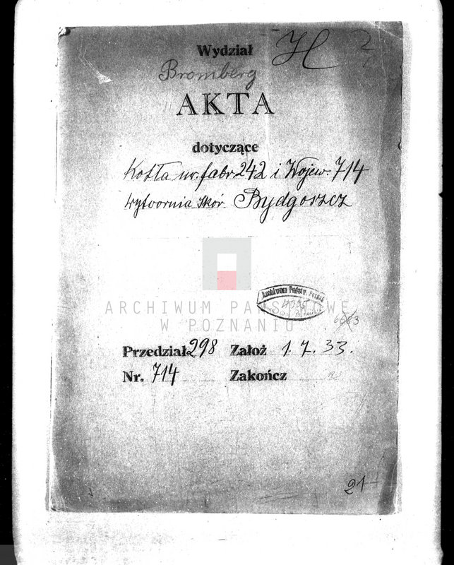 Obraz 4 z jednostki "Wytwórnia skór pantoflarskich i białoskórnia w Bydgoszczy - nr woj. kotła 714"