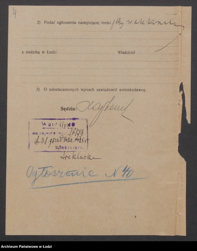 Obraz 6 z jednostki "Józef Serafinowicz - piwiarnia"