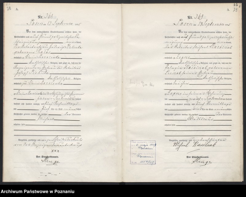 Obraz 17 z jednostki "Księga urodzeń t. II"