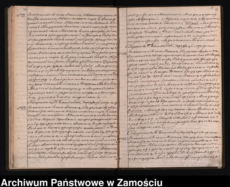 image.from.unit.number "Akta urodzeń, małżeństw, zgonów"