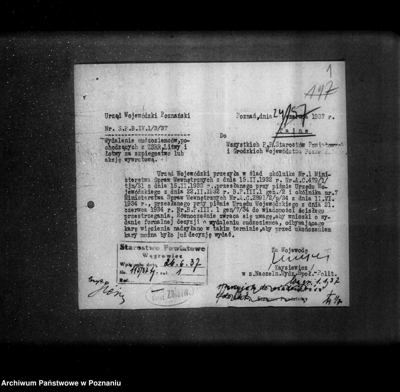 Obraz 5 z jednostki "/Regulowanie pobytu w Polsce obywateli państw obcych- uchodźców, osób pozbawionych obywatelstwa polskiego itp.. /generalia, akta tajne/"