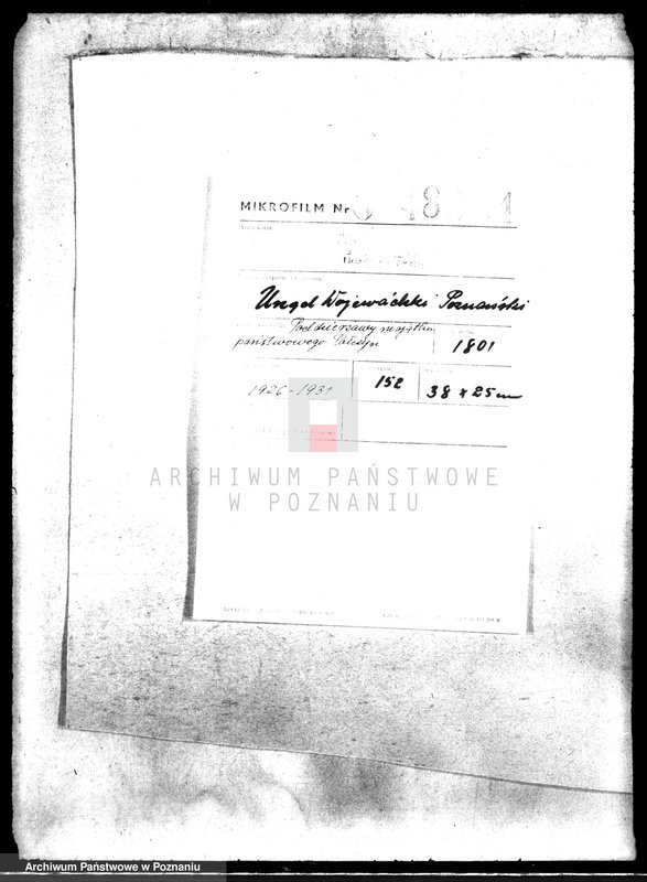 Obraz 2 z jednostki "Poddzierżawy majątku państwowego Pałczyn"