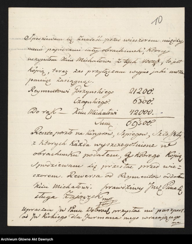 image.from.unit.number "Zbiór pism rozmaitych Wydziału Wojskowego tyczących, w. XVI - XVIII"