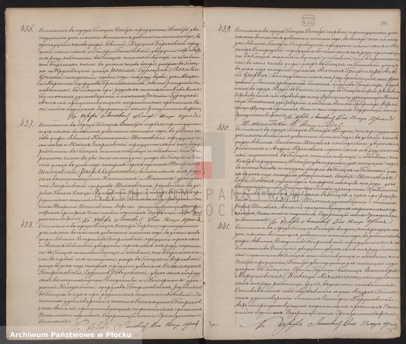image.from.unit.number "Akta urodzeń, małżeństw i zgonów"