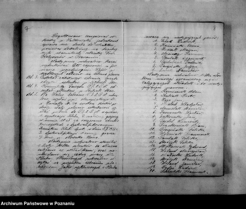 Obraz 8 z jednostki "Protokoły zebrań zarządu, plenarne"